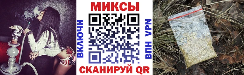 Купить где  Болхов  БУТИРАТ Butirat 