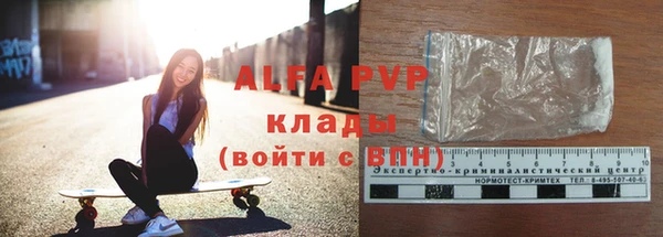 гидра Зерноград