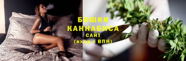 гидра Зерноград