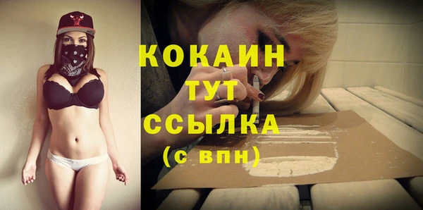 мдпв Зеленокумск