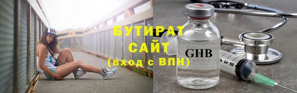 мдпв Зеленокумск