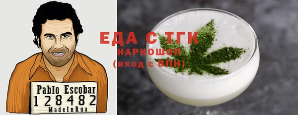 мдпв Зеленокумск