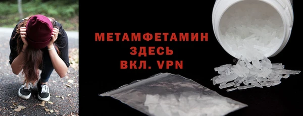 гидра Зерноград