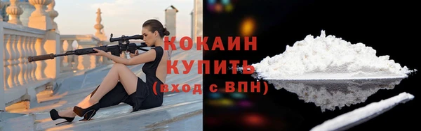 мдпв Зеленокумск
