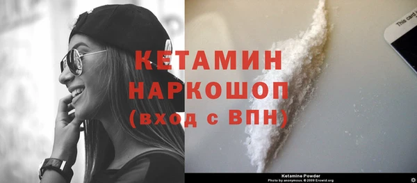 гидра Зерноград