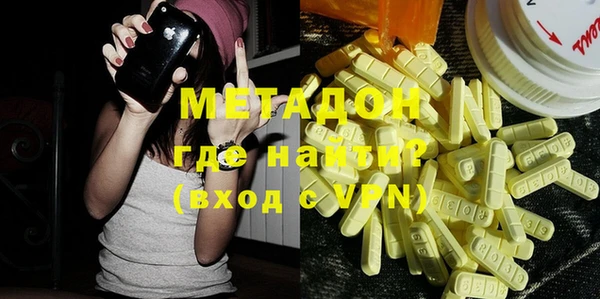 мдпв Зеленокумск