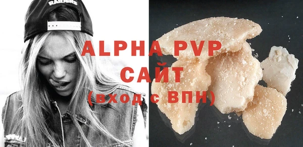 гидра Зерноград