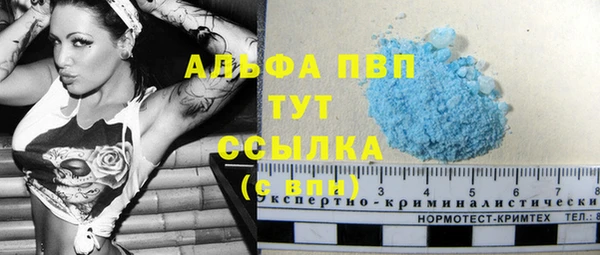 мдпв Зеленокумск