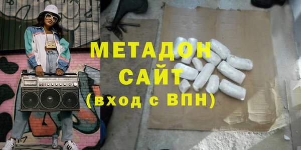 винт Зеленодольск