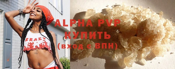 мдпв Зеленокумск