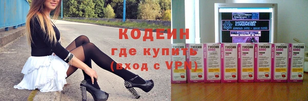 мдпв Зеленокумск
