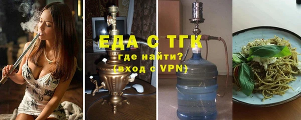 мдпв Зеленокумск