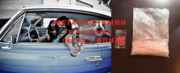 мдпв Зеленокумск