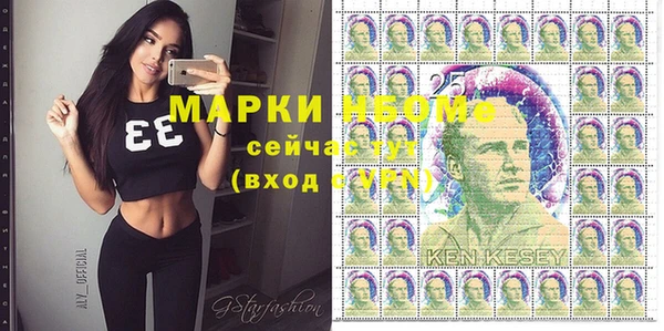 гидра Зерноград