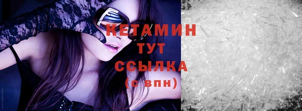 мдпв Зеленокумск