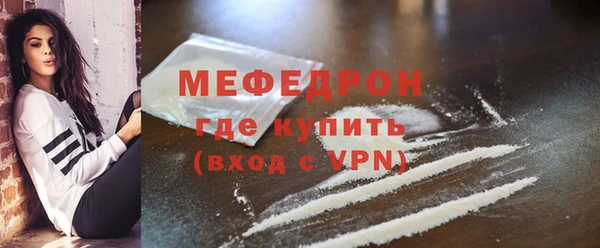 винт Зеленодольск
