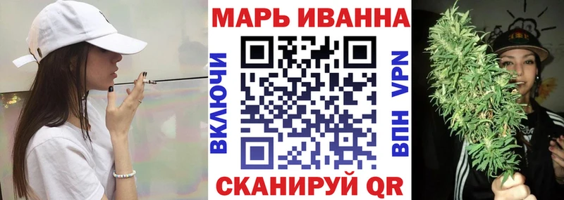 Бошки Шишки тримм Болхов
