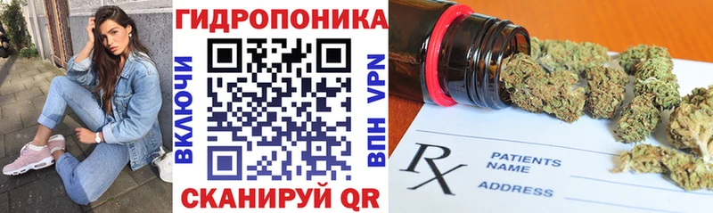 Марихуана VHQ  Купить  Болхов 